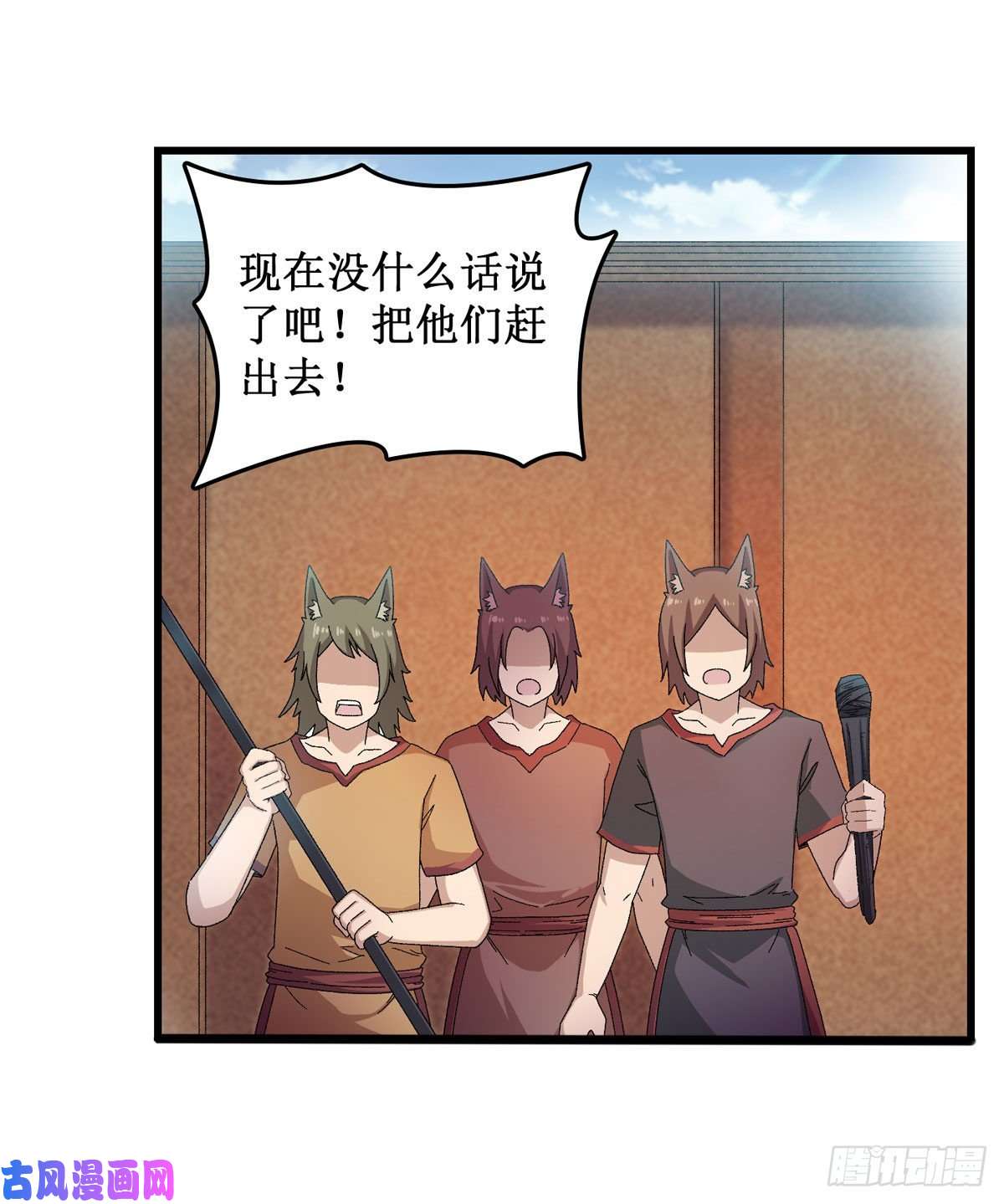无限使徒与十二战姬第89话 见证奇迹的时刻