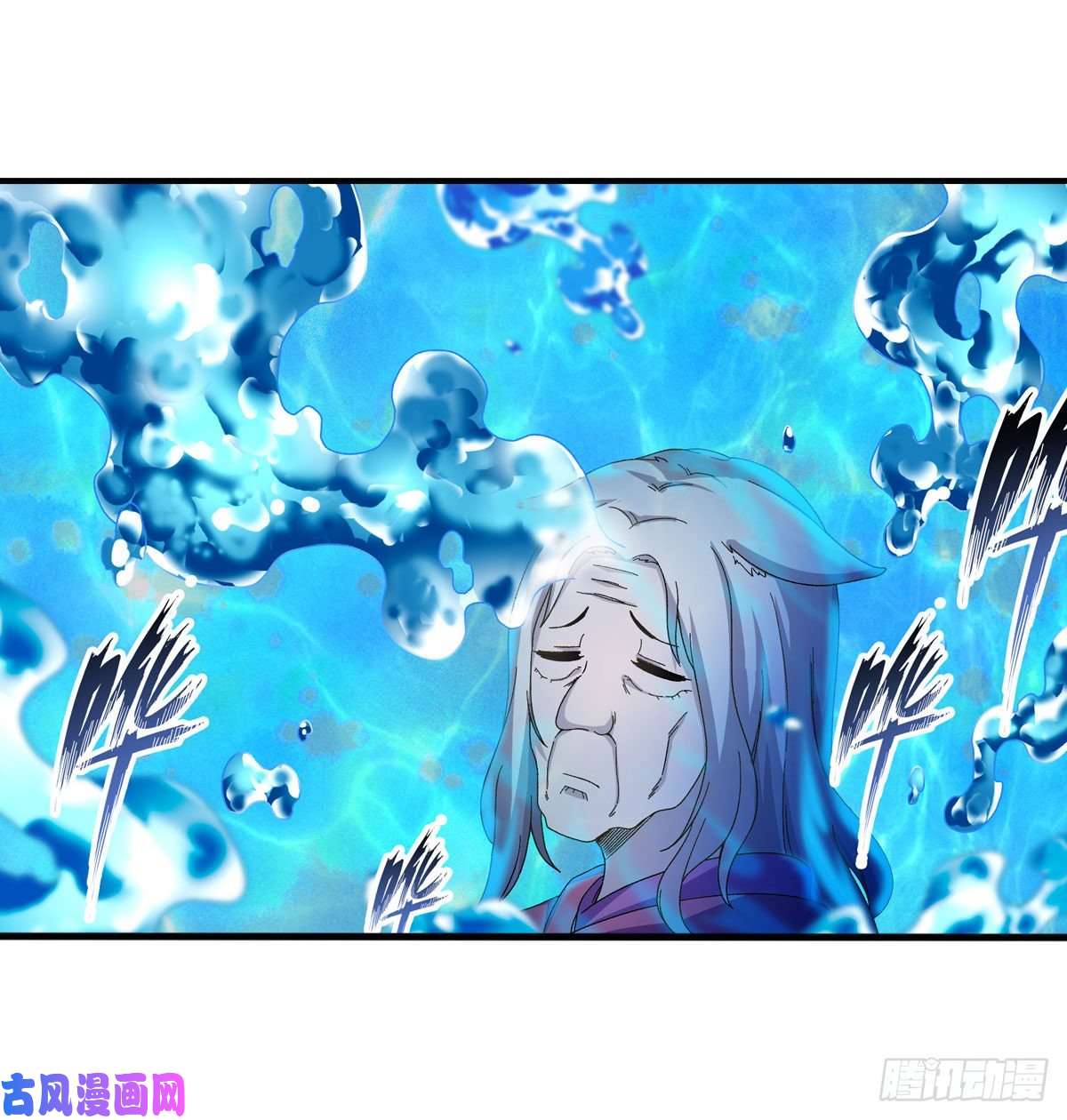无限使徒与十二战姬第89话 见证奇迹的时刻