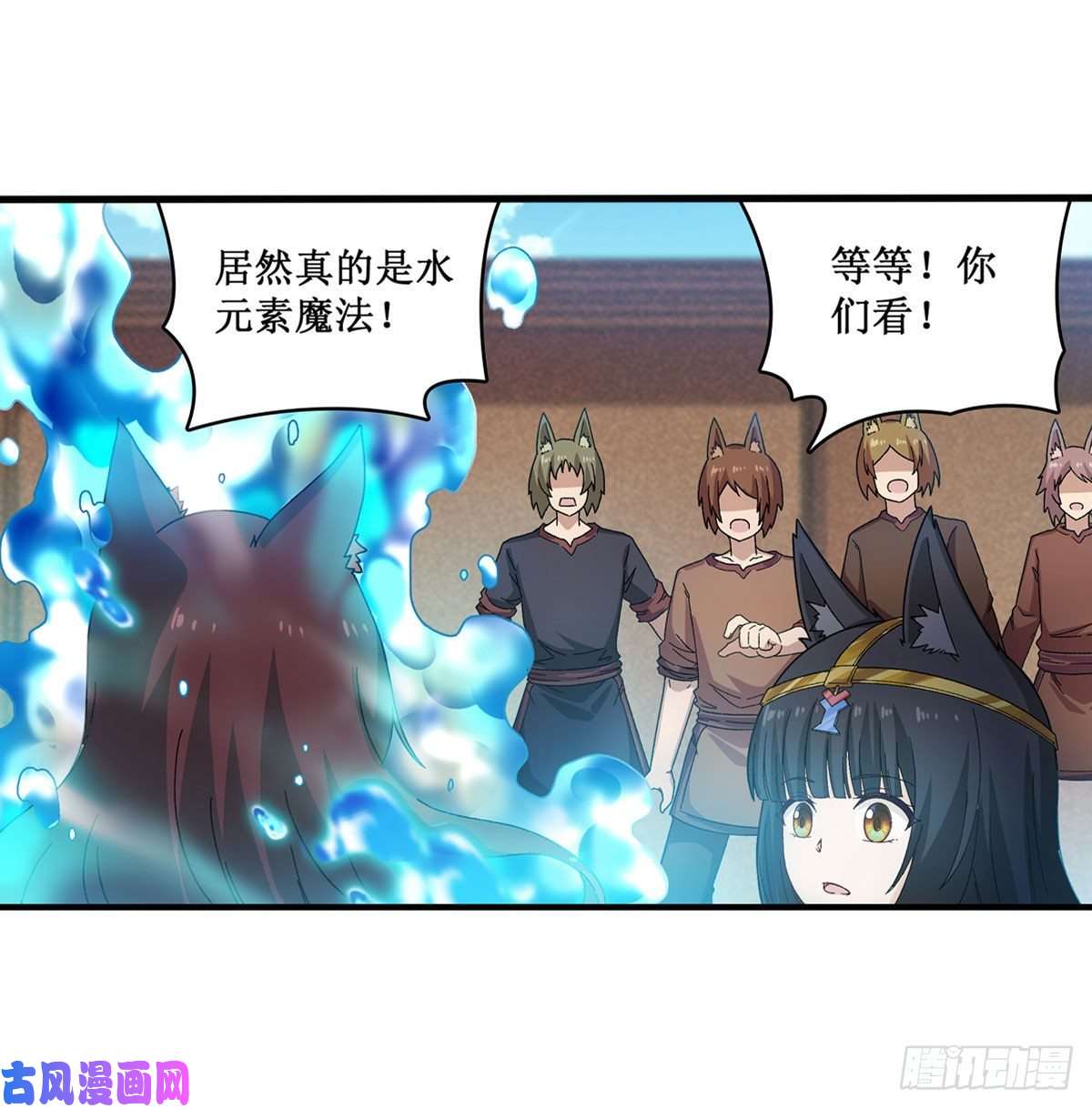 无限使徒与十二战姬第89话 见证奇迹的时刻