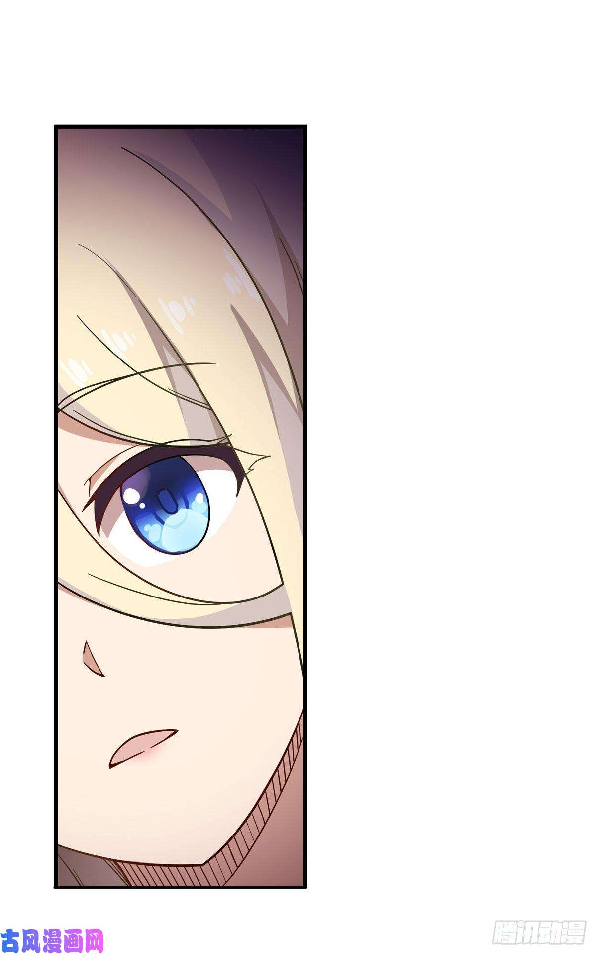 无限使徒与十二战姬第91话 敌袭？！