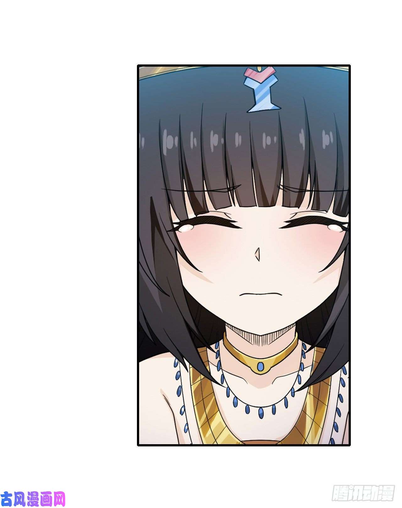 无限使徒与十二战姬第92话 剑灵·艾希娅