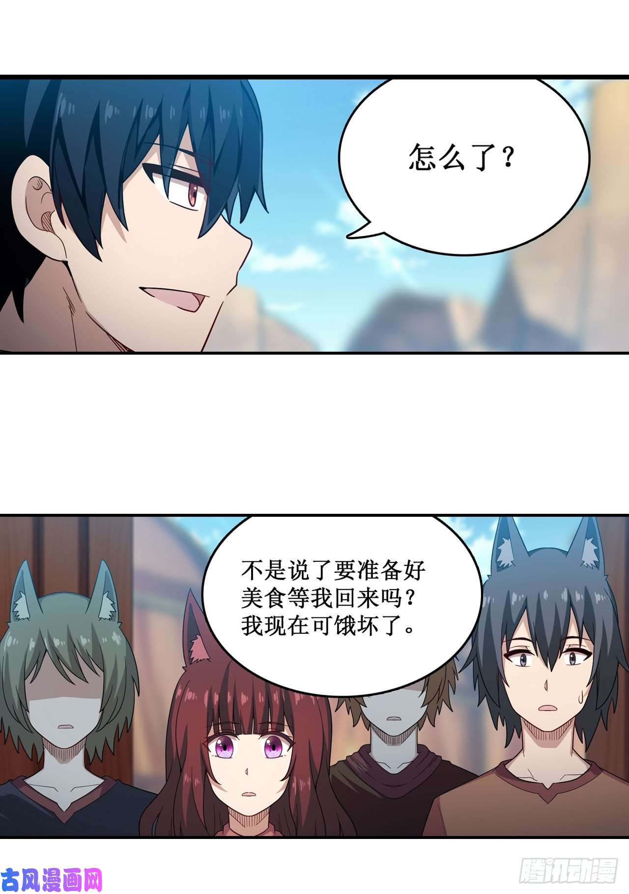 无限使徒与十二战姬第95话 一剑足矣