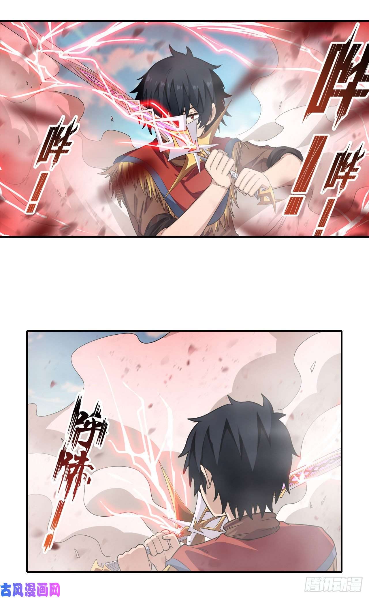 无限使徒与十二战姬第95话 一剑足矣