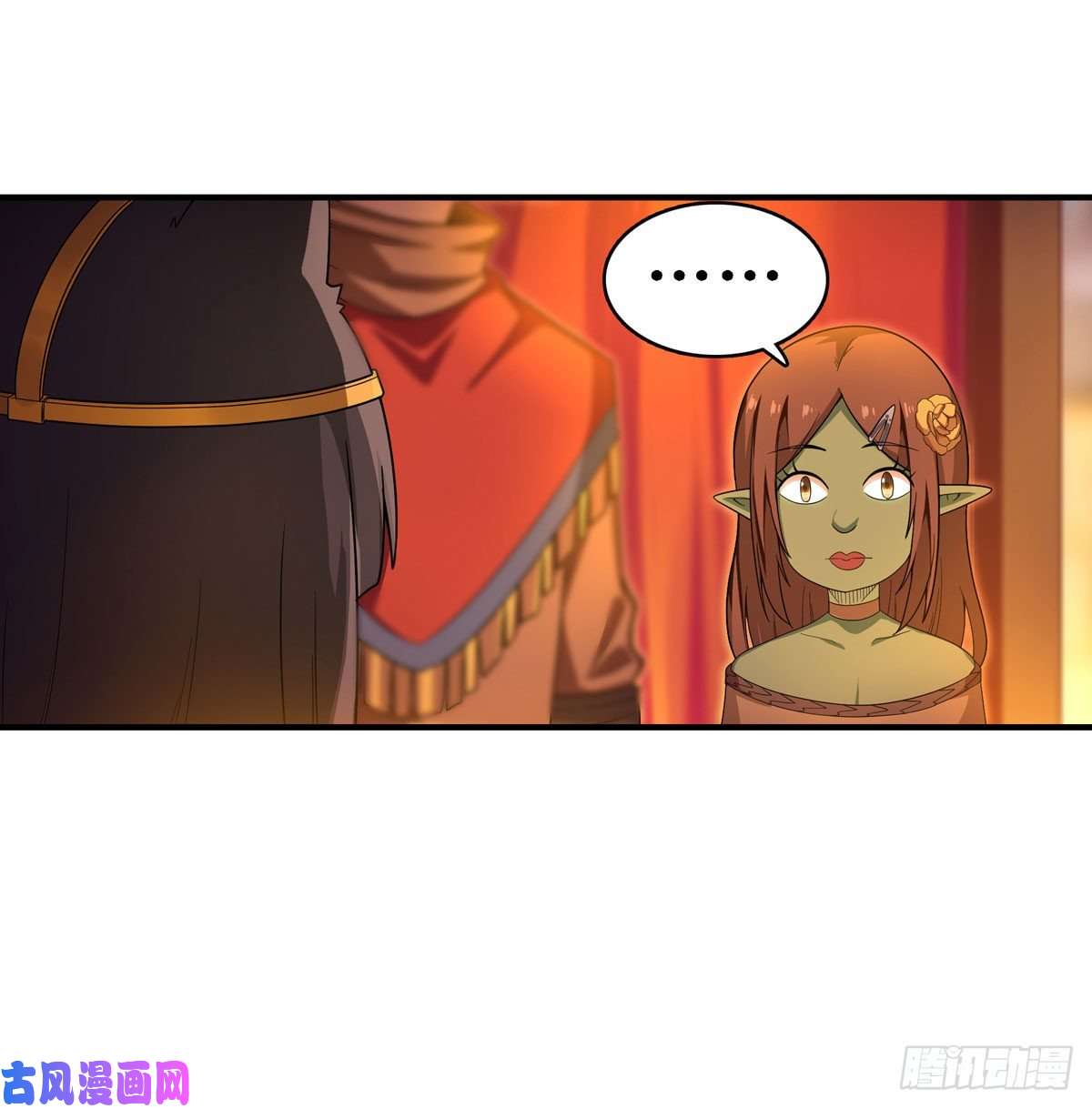 无限使徒与十二战姬第96话 少女的爱慕