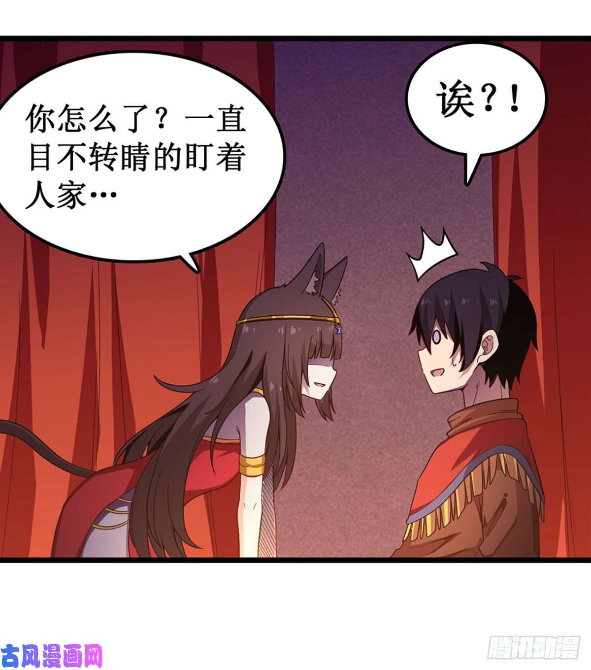 无限使徒与十二战姬第96话 少女的爱慕