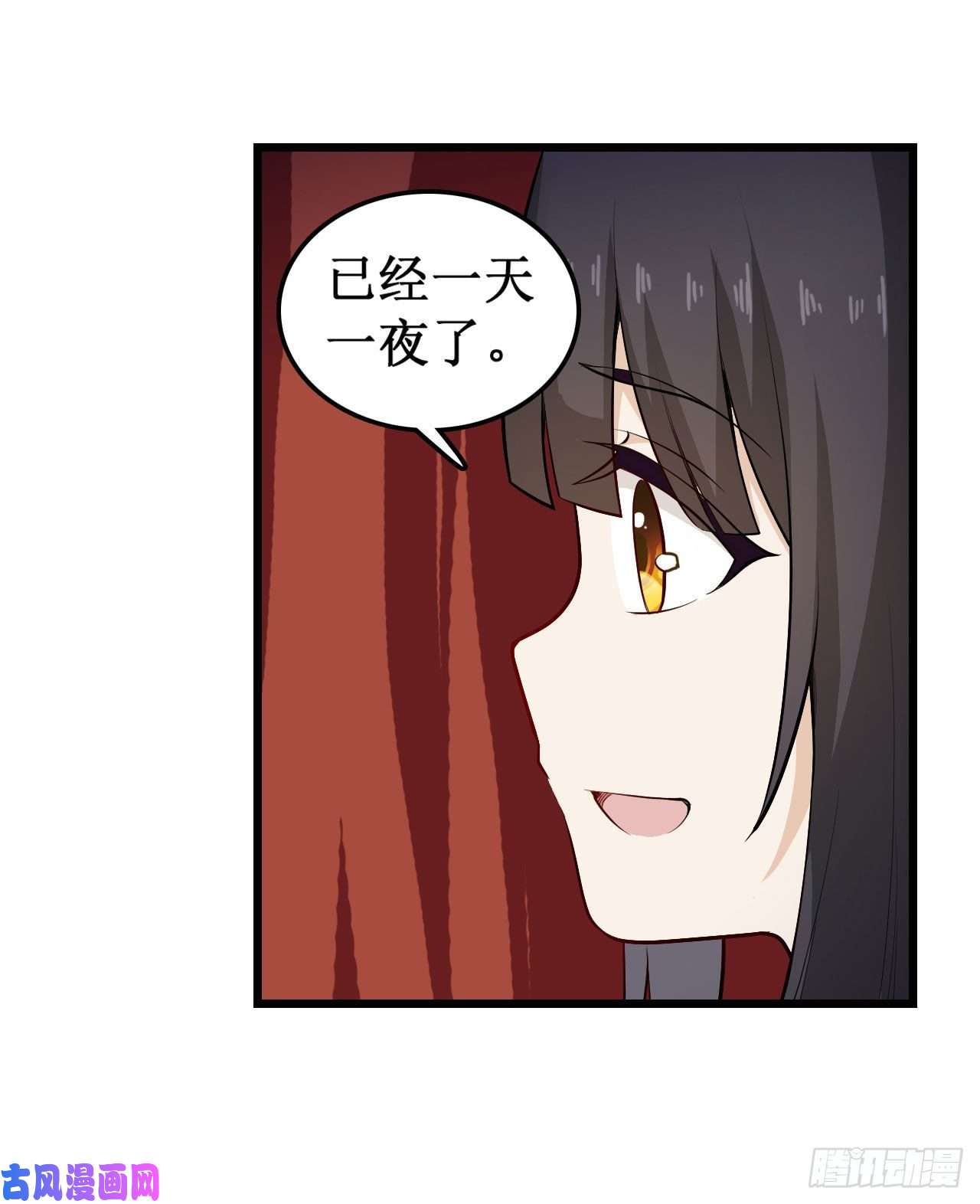 无限使徒与十二战姬第99话 你要乖乖的