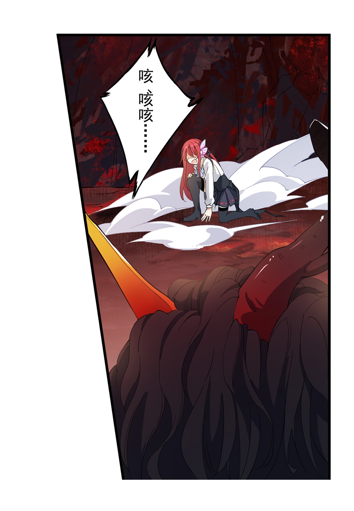 无限使徒与十二战姬22 第二十二话