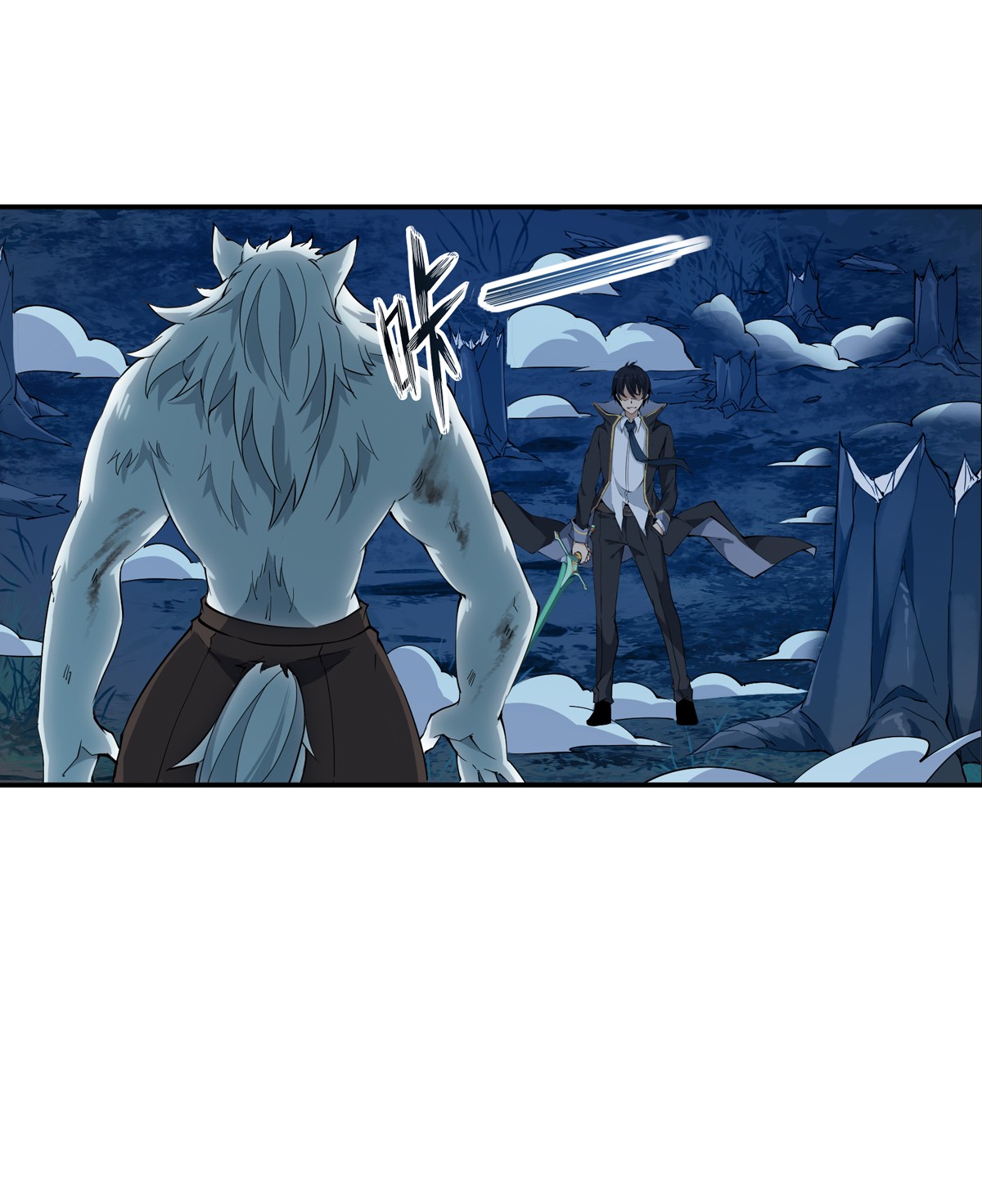 无限使徒与十二战姬40 第四十话