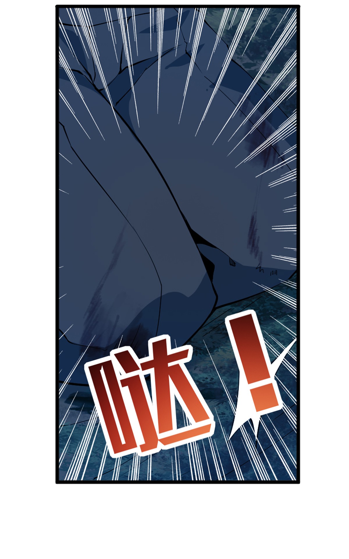 无限使徒与十二战姬40 第四十话