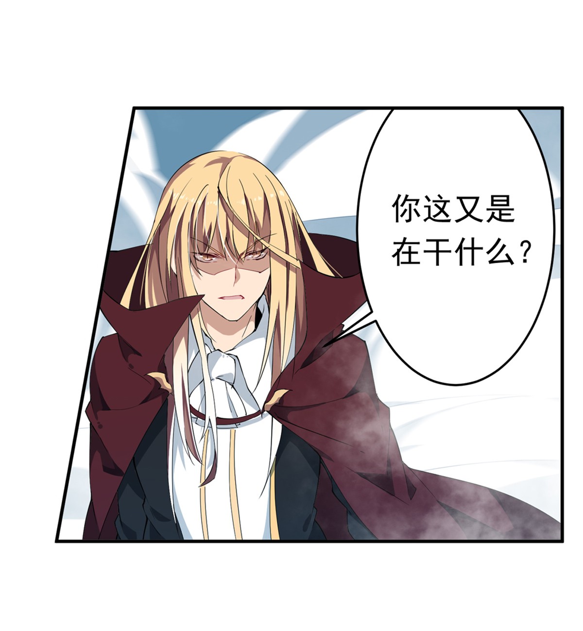 无限使徒与十二战姬46 第四十六话