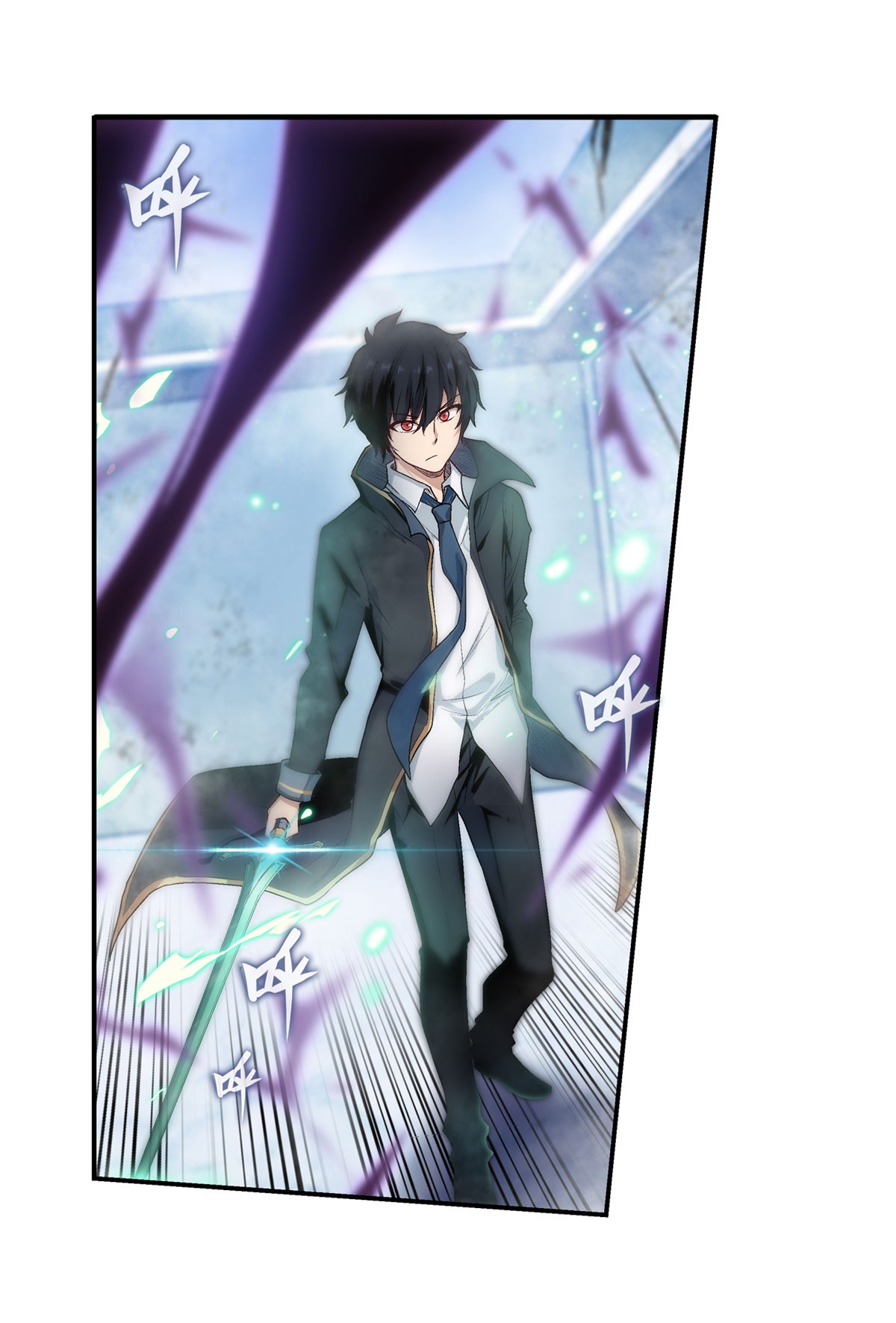 无限使徒与十二战姬47 第四十七话