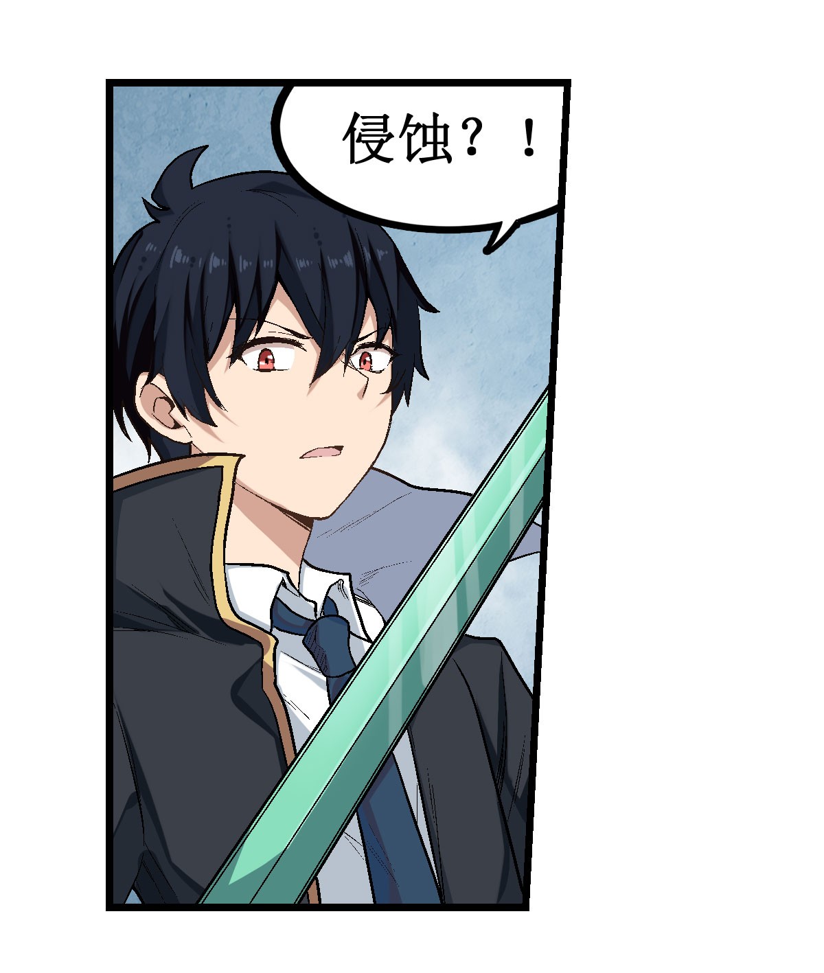 无限使徒与十二战姬47 第四十七话