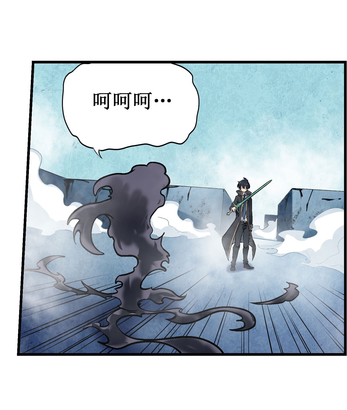 无限使徒与十二战姬47 第四十七话