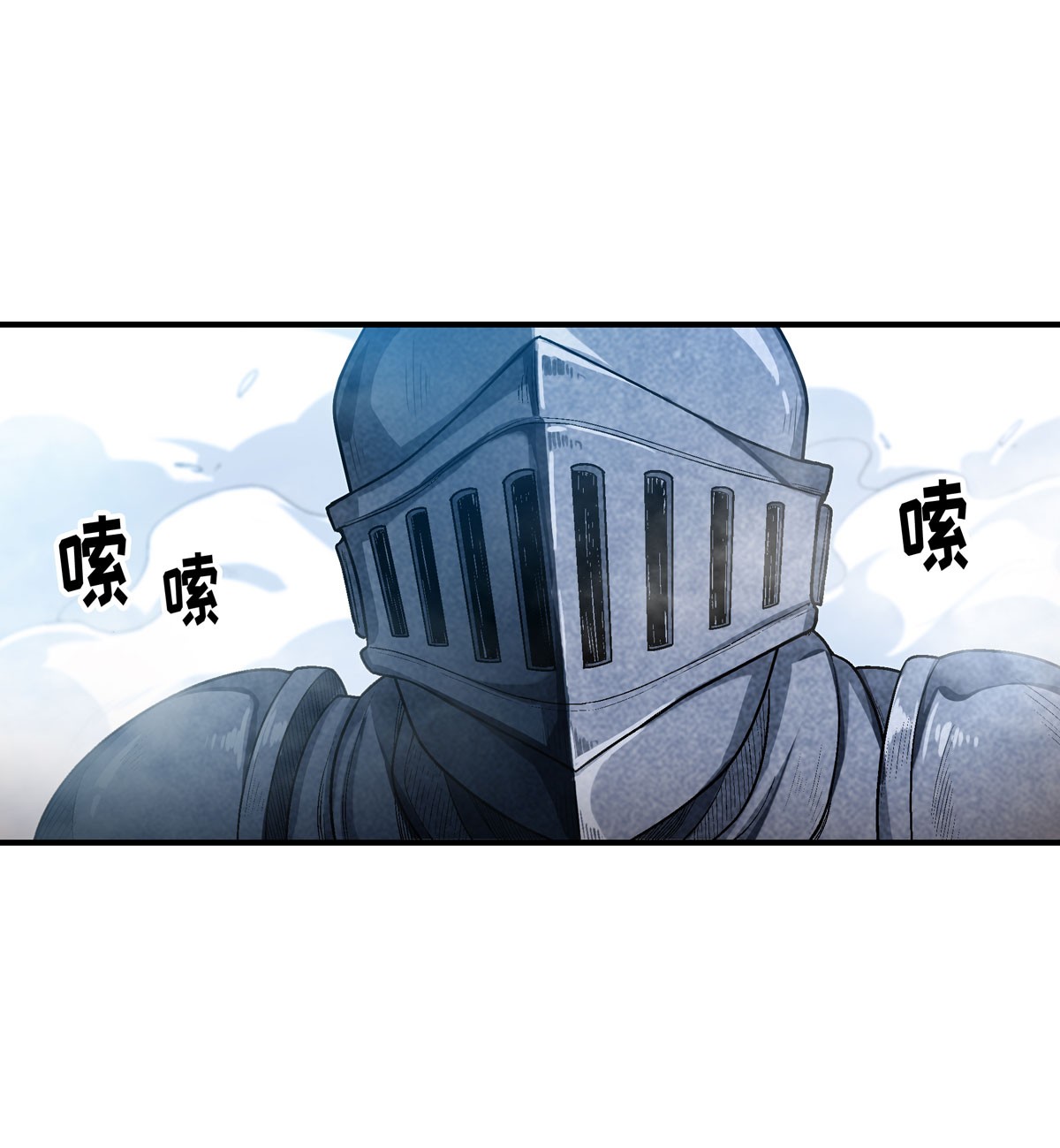 无限使徒与十二战姬48 第四十八话