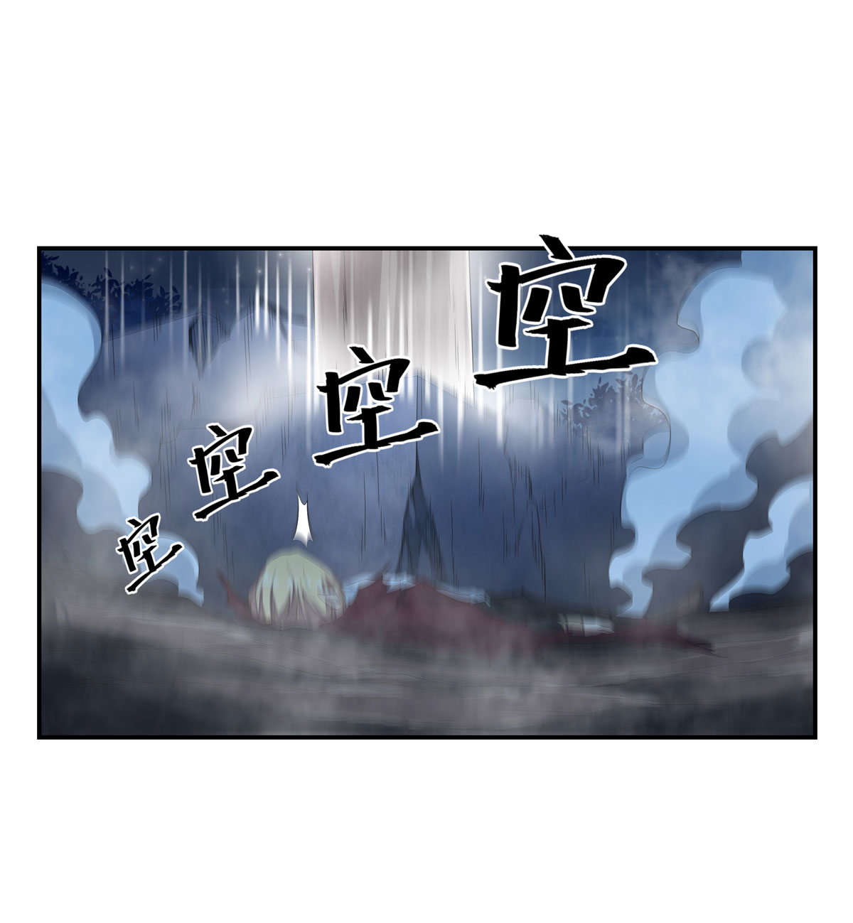 无限使徒与十二战姬50 第五十话