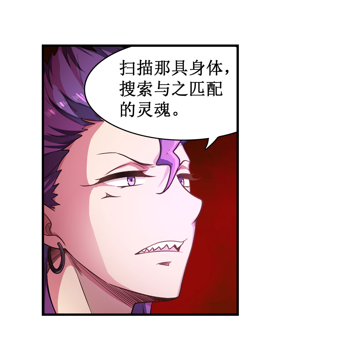 无限使徒与十二战姬51 第五十一话