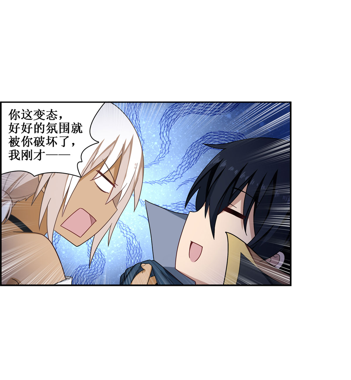 无限使徒与十二战姬51 第五十一话