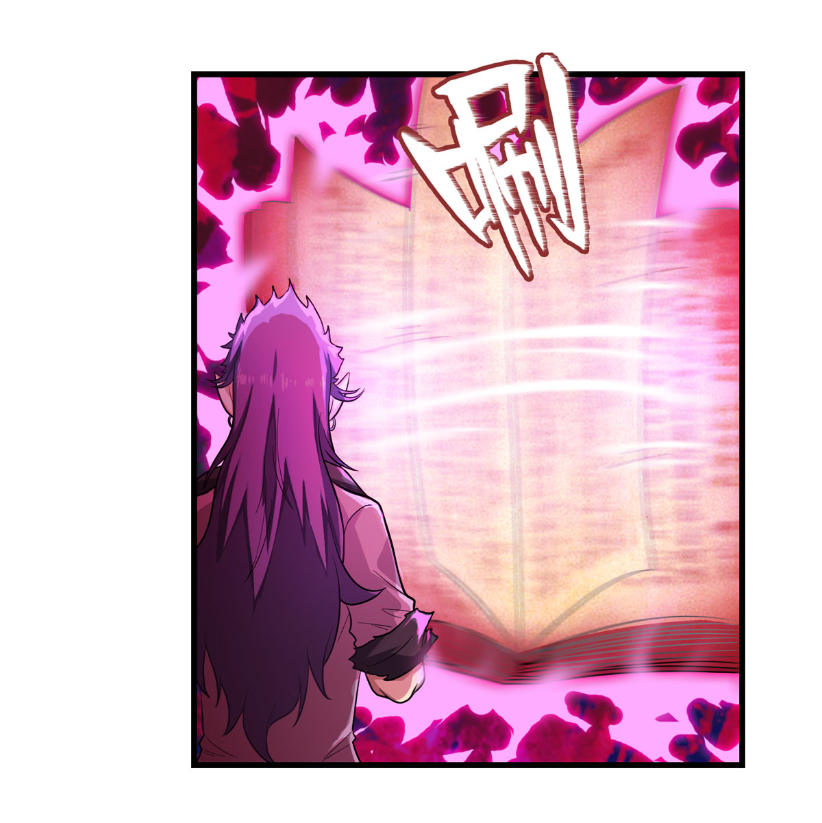 无限使徒与十二战姬51 第五十一话