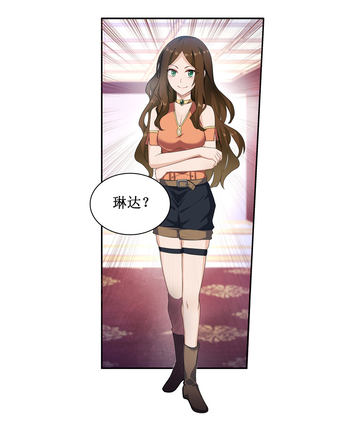 无限使徒与十二战姬56 第五十六话