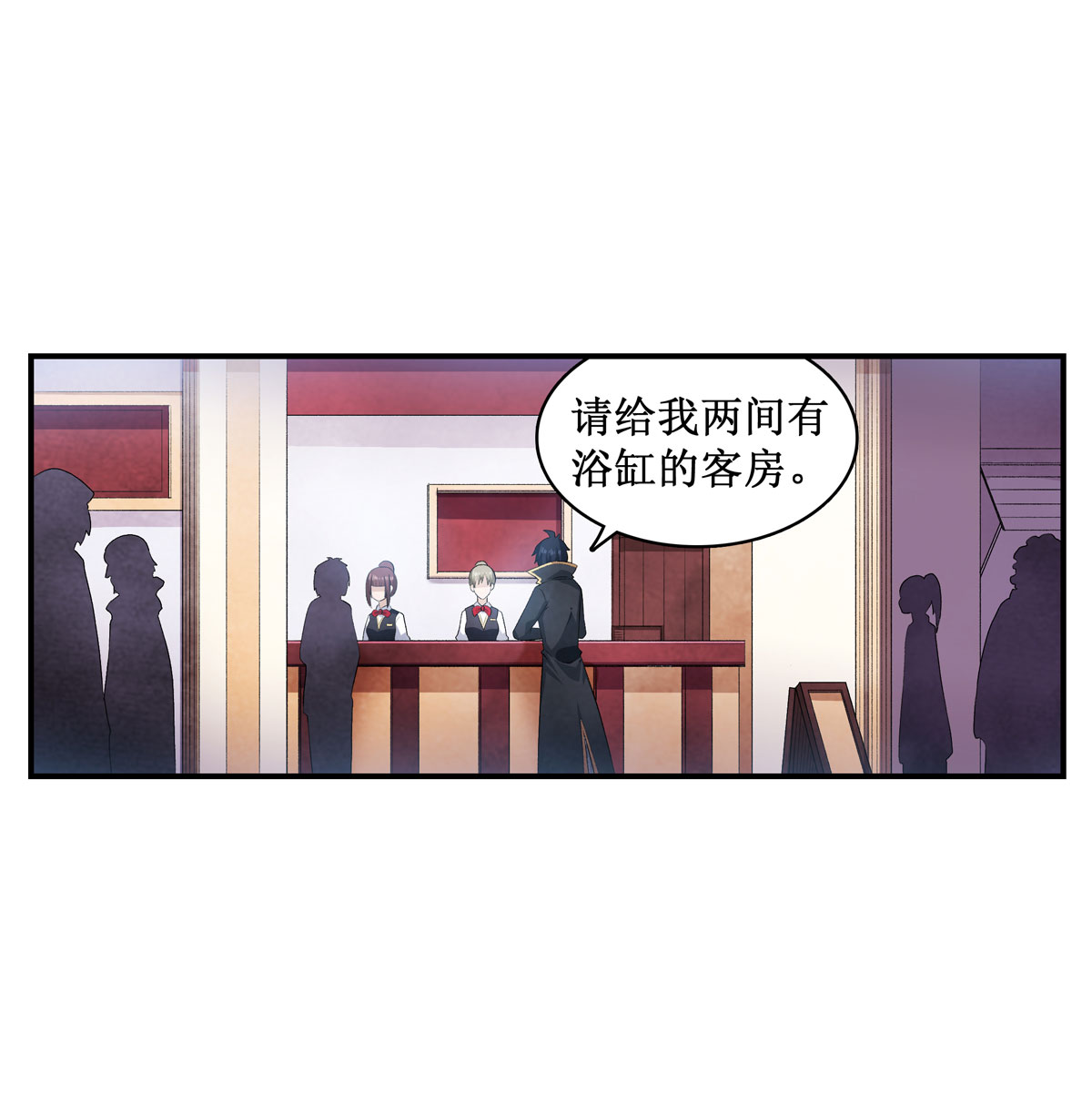 无限使徒与十二战姬56 第五十六话