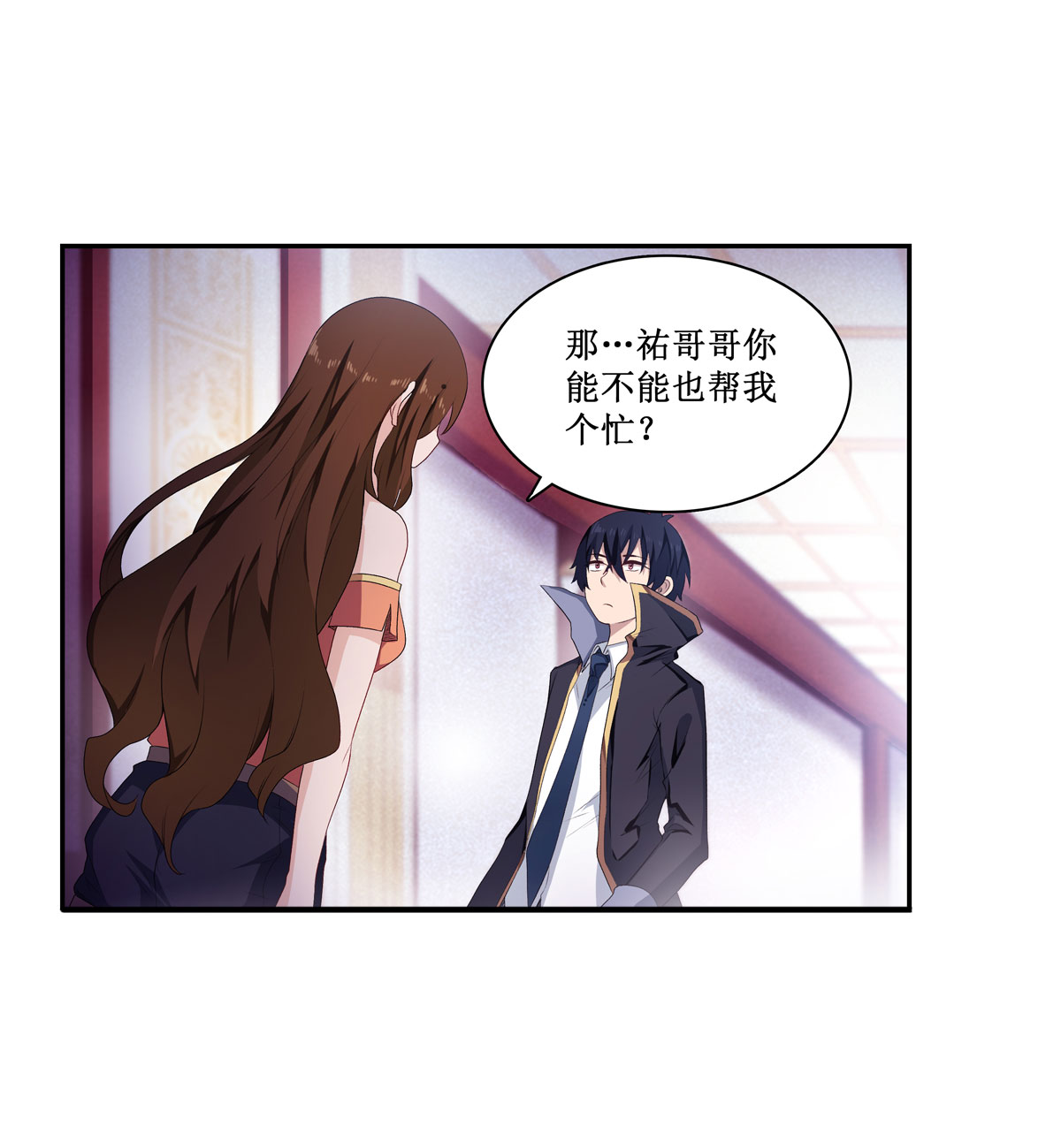无限使徒与十二战姬56 第五十六话
