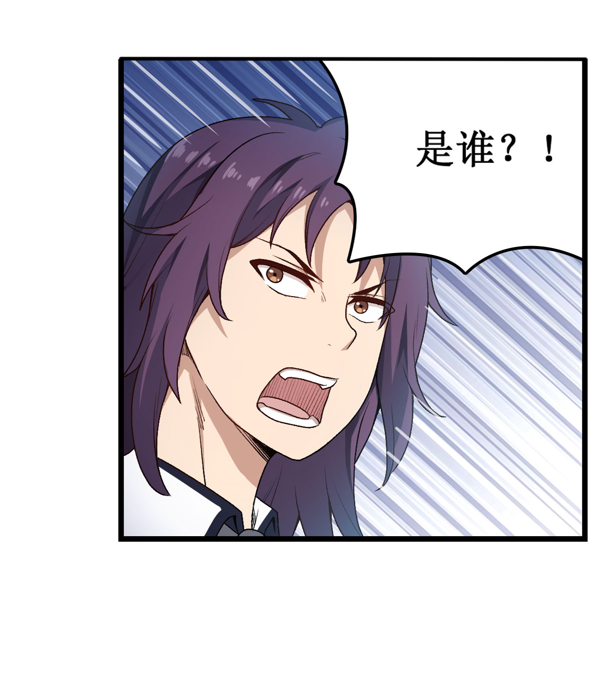 无限使徒与十二战姬67 解除婚约