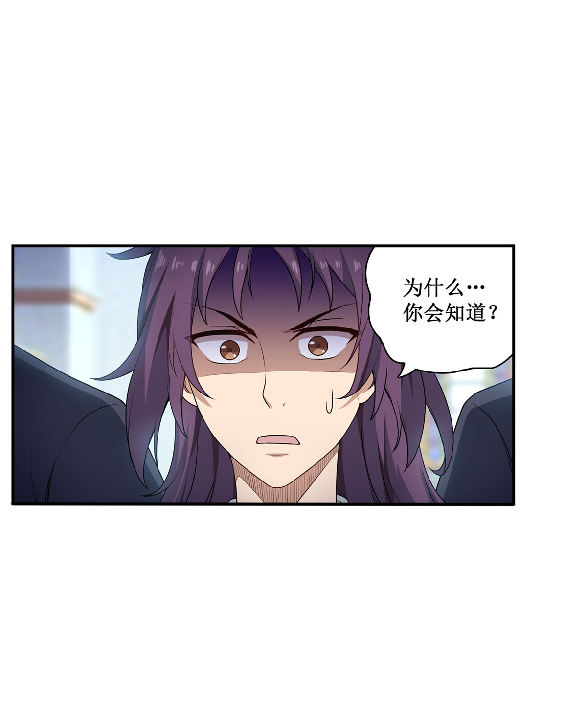 无限使徒与十二战姬67 解除婚约