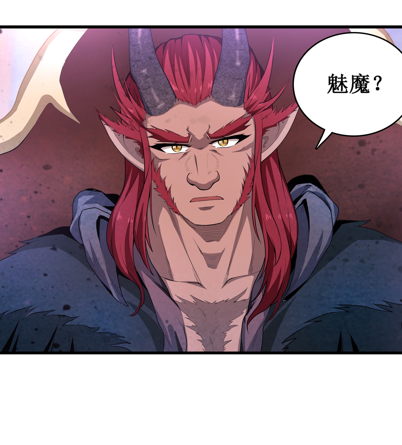 无限使徒与十二战姬98 心魔