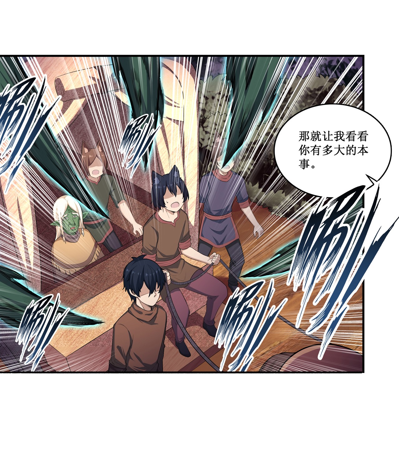 无限使徒与十二战姬98 心魔
