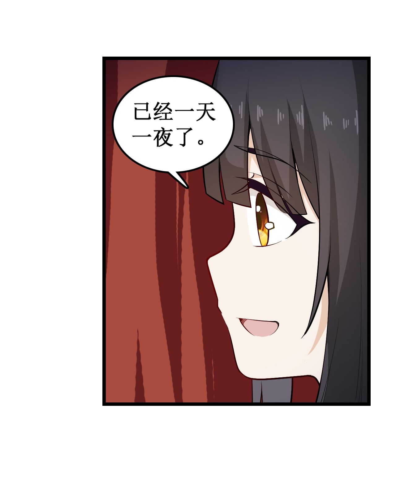 无限使徒与十二战姬99 你要乖乖的