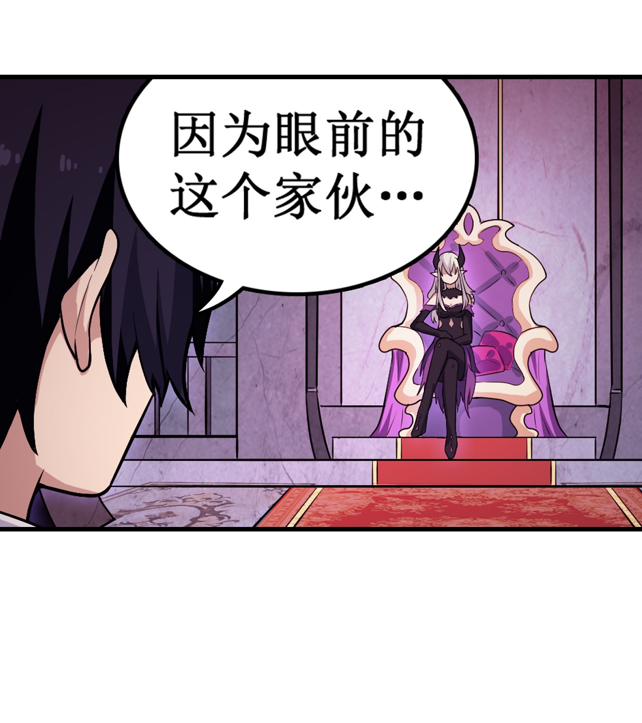 无限使徒与十二战姬108 莉莉丝的反常