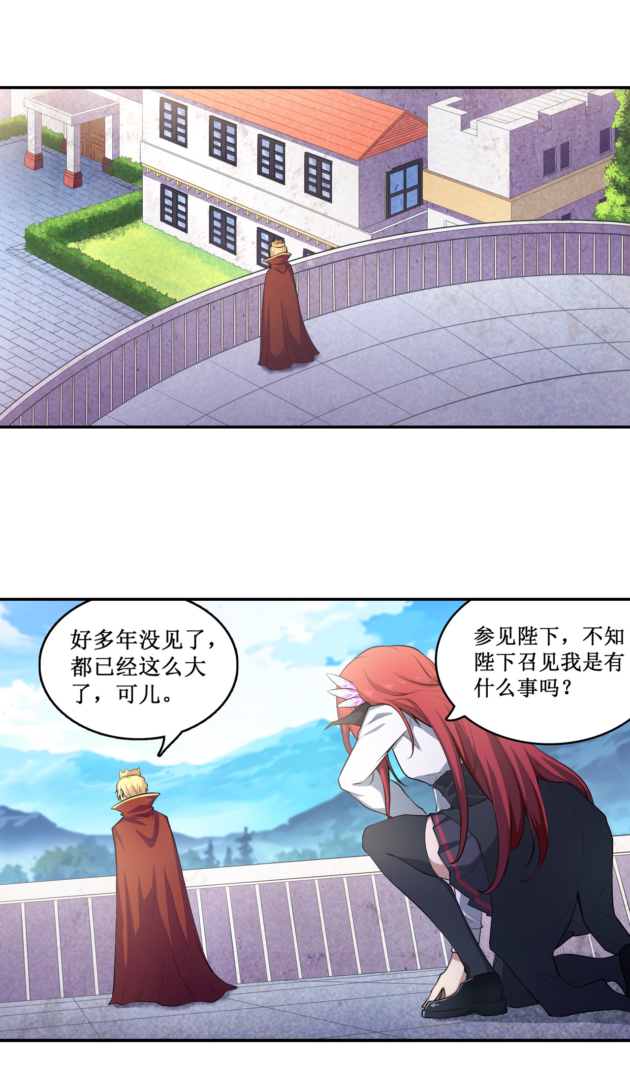 无限使徒与十二战姬111 皇都危机
