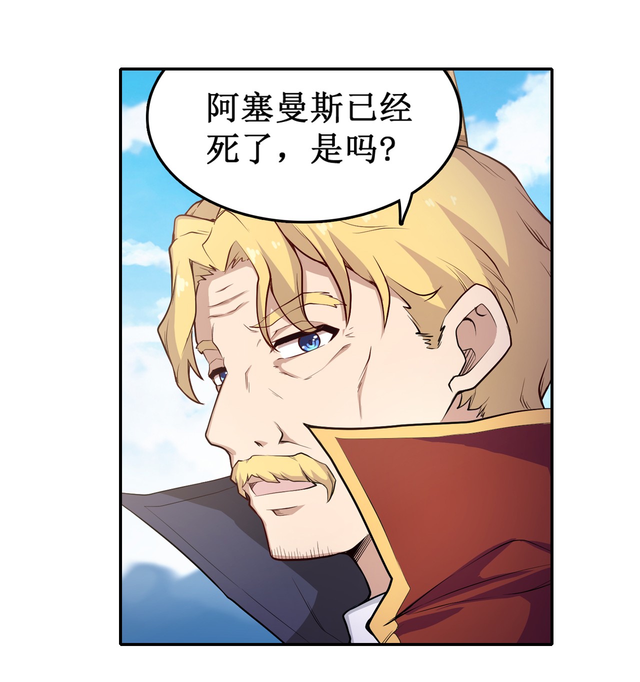 无限使徒与十二战姬111 皇都危机