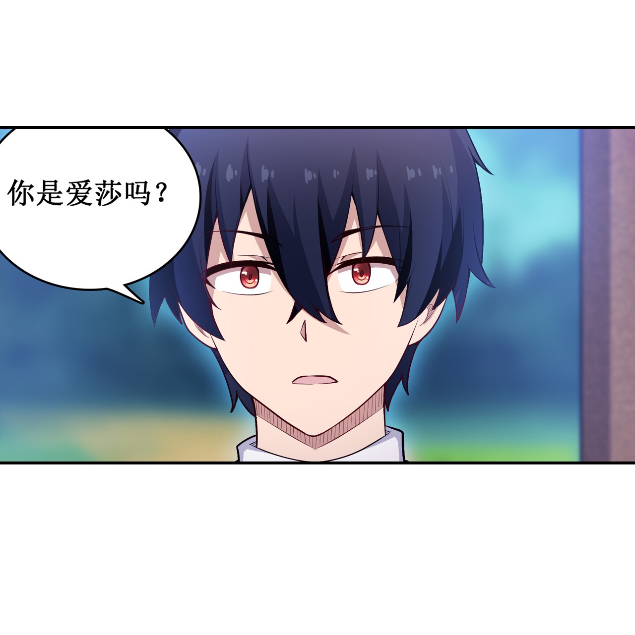 无限使徒与十二战姬111 皇都危机