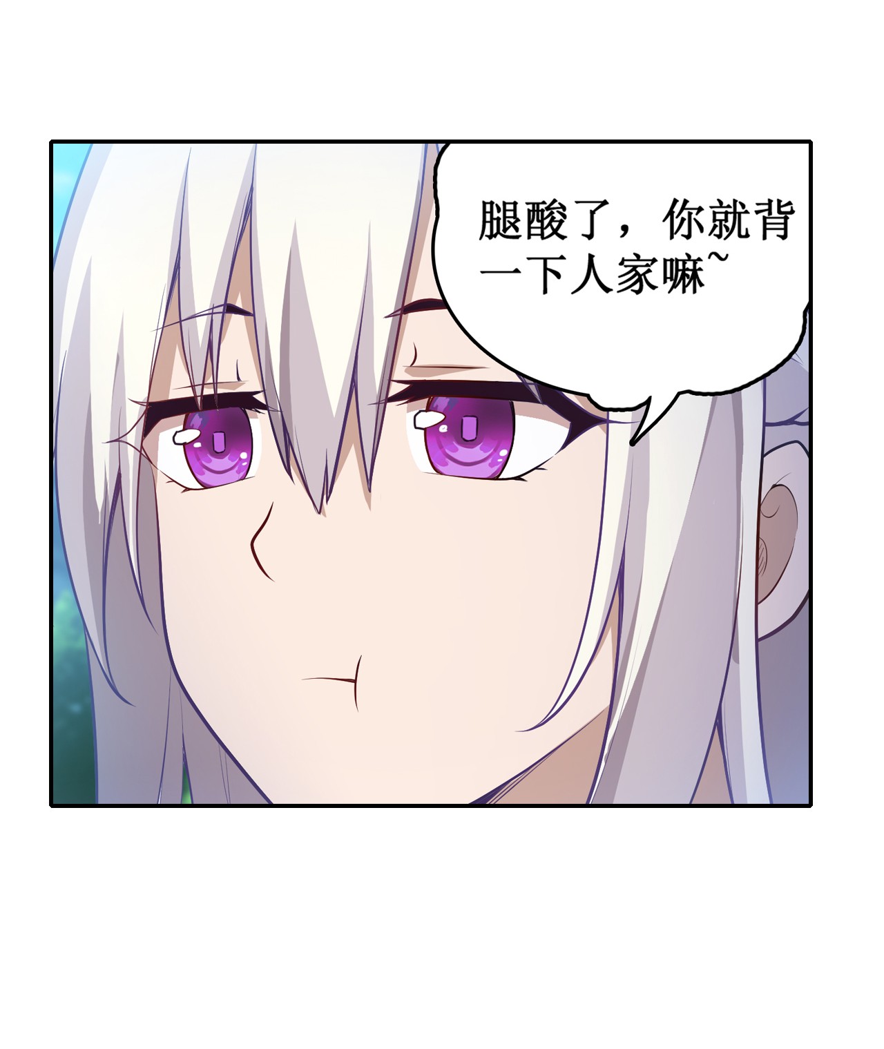 无限使徒与十二战姬111 皇都危机