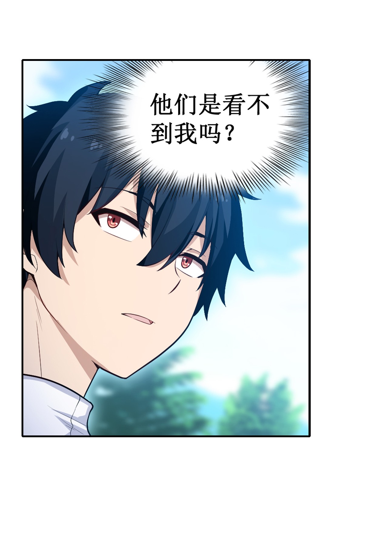 无限使徒与十二战姬111 皇都危机