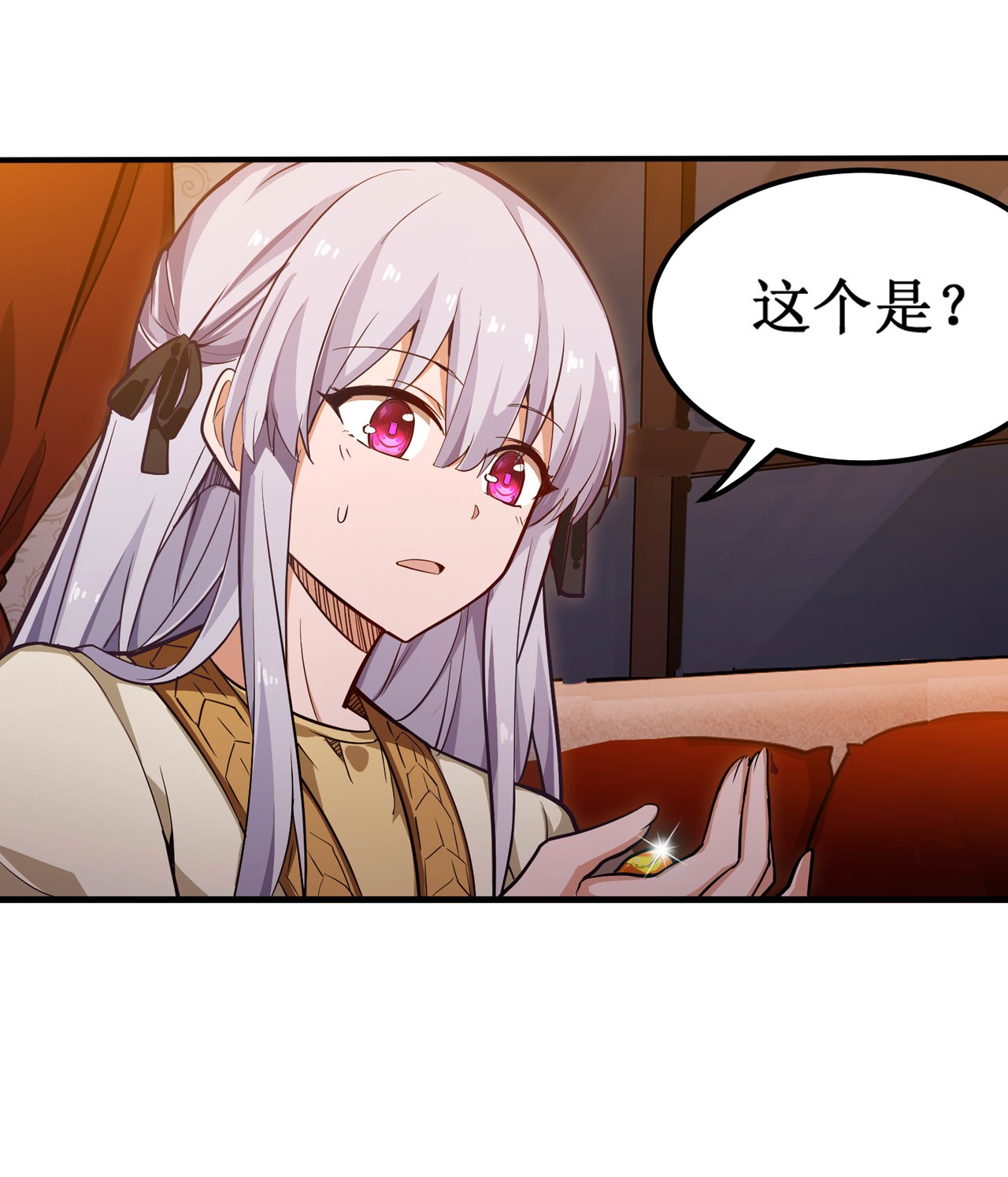 无限使徒与十二战姬145 笨蛋师傅