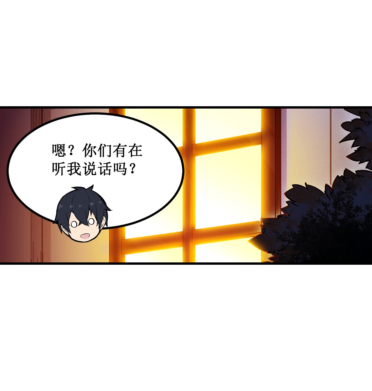 无限使徒与十二战姬145 笨蛋师傅