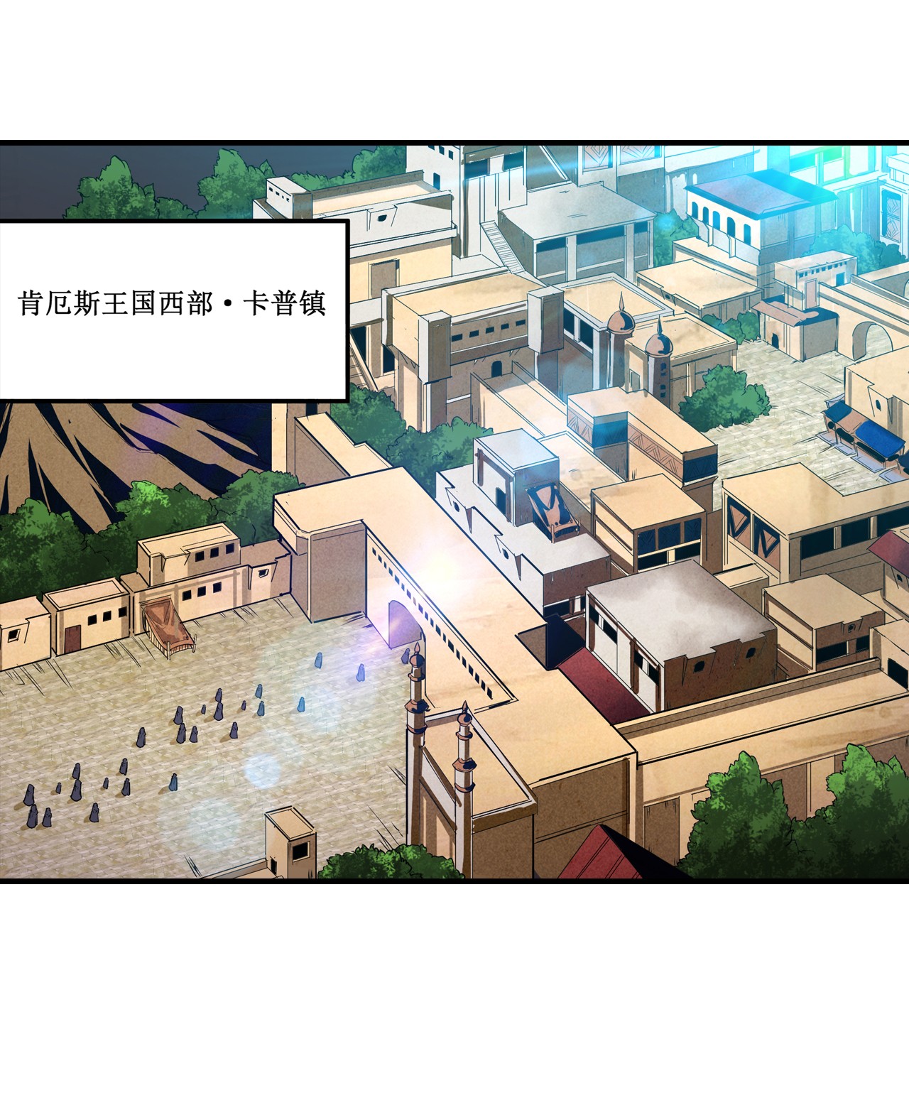 无限使徒与十二战姬146 遵命，吾皇