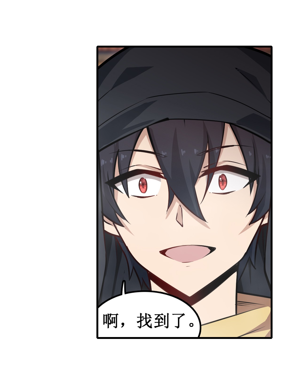 无限使徒与十二战姬147 你这个变态！