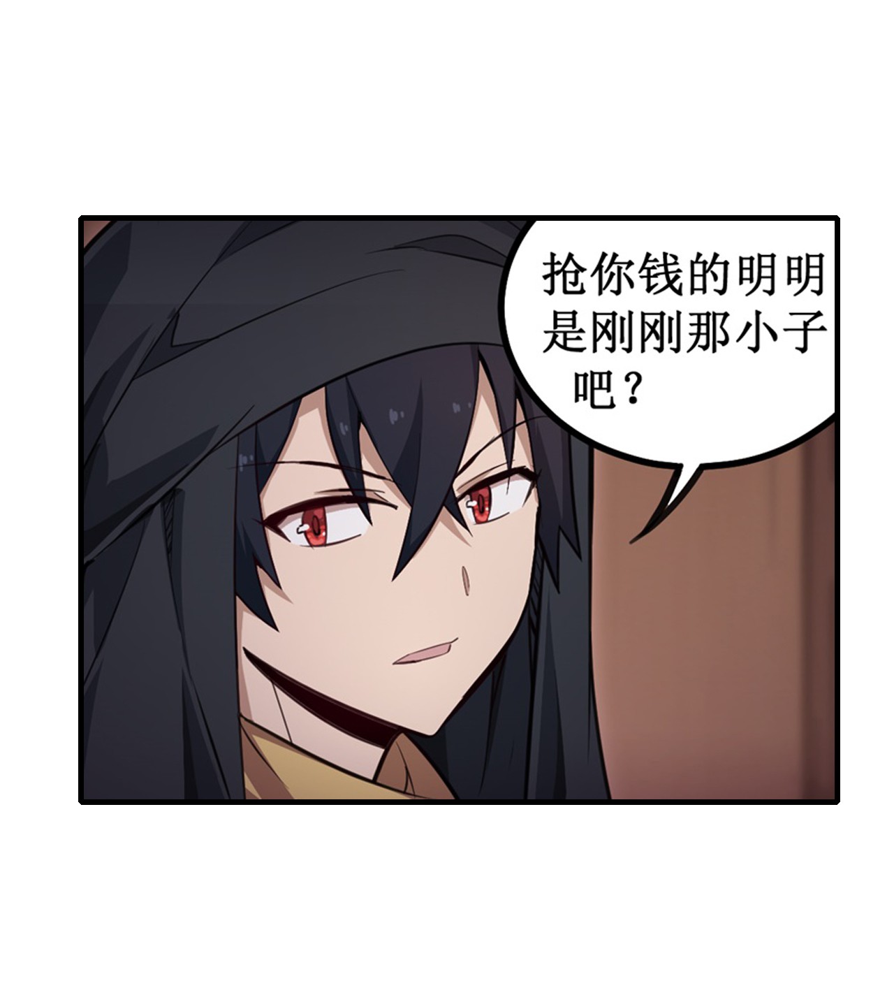 无限使徒与十二战姬147 你这个变态！