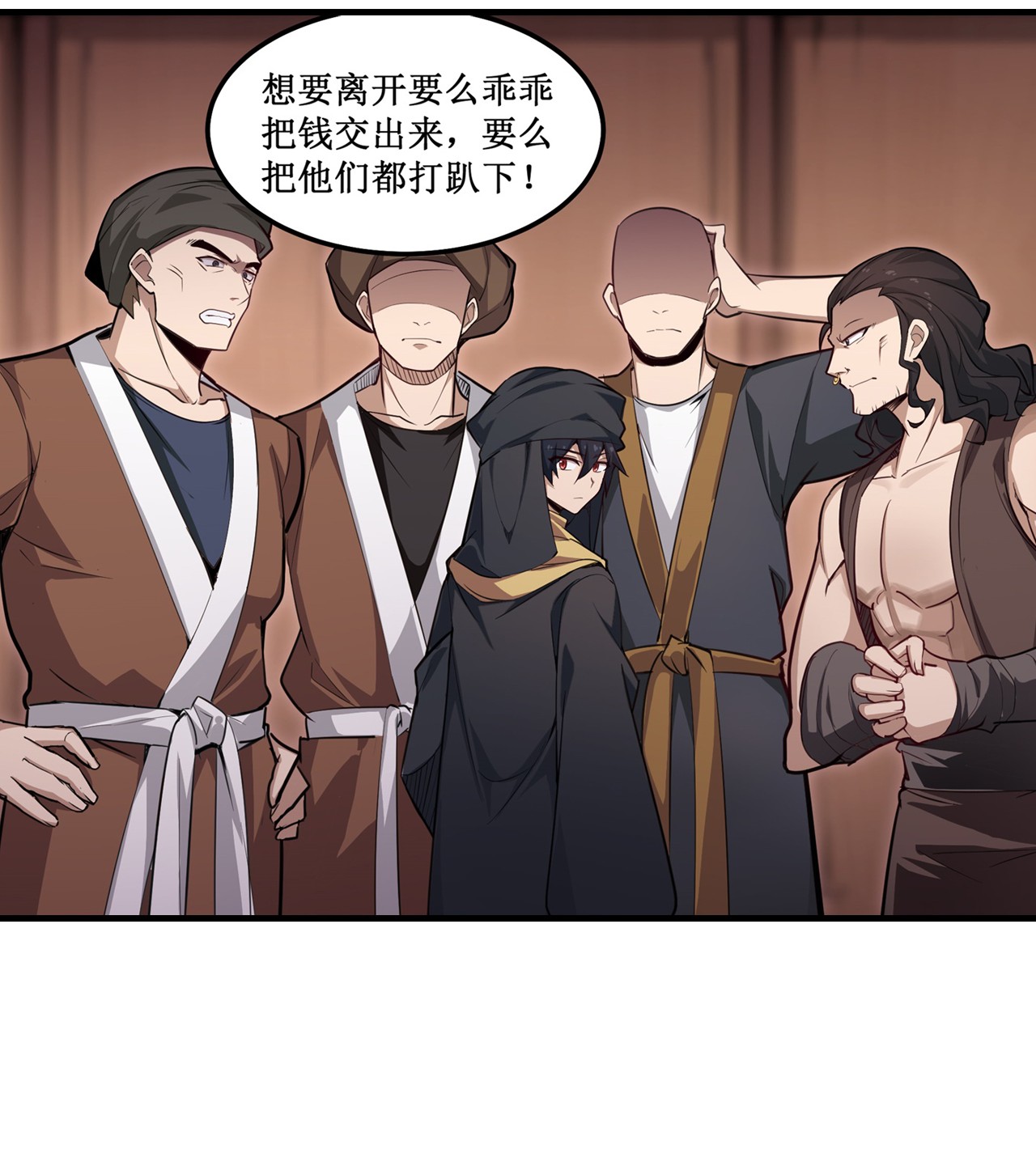 无限使徒与十二战姬147 你这个变态！