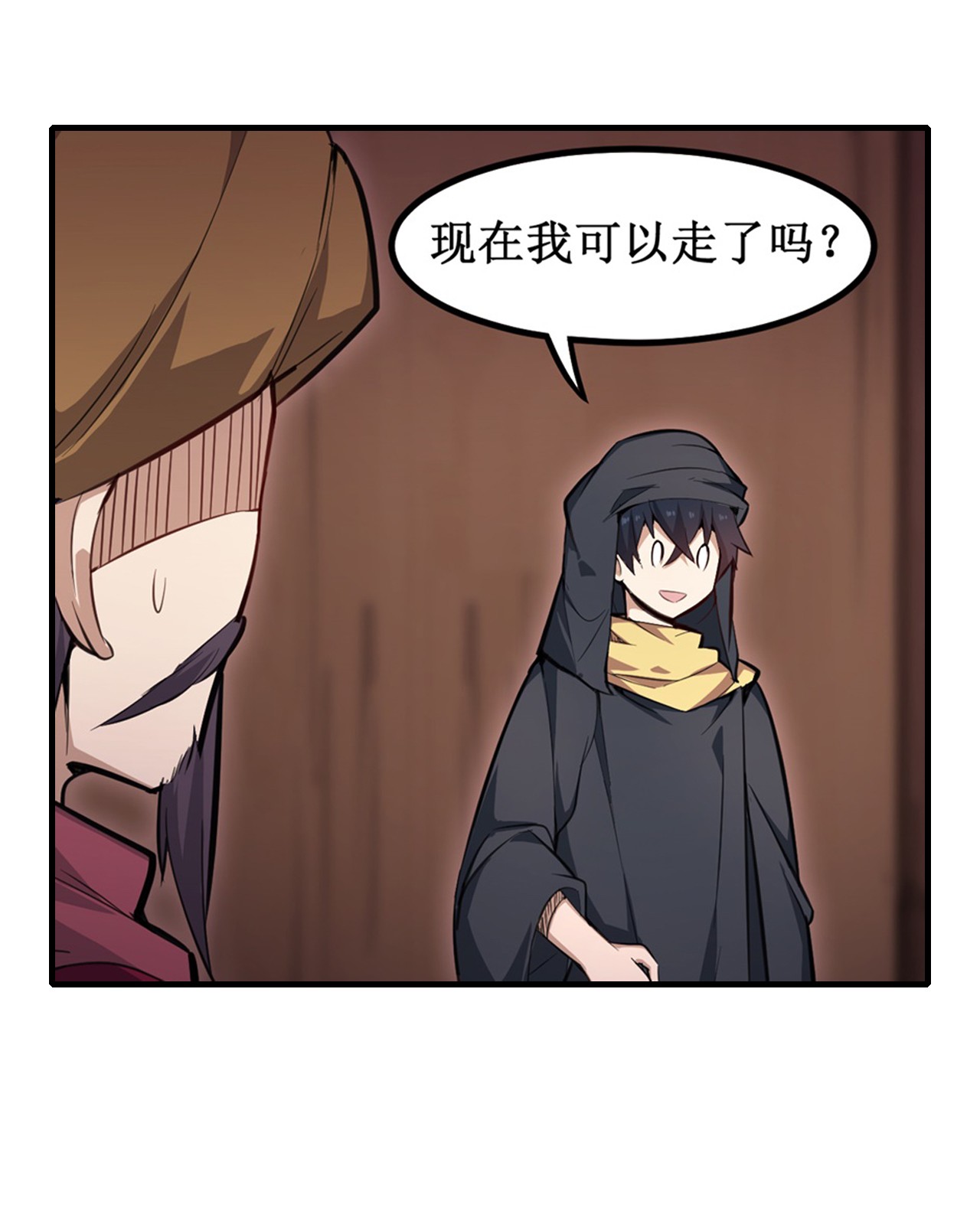 无限使徒与十二战姬147 你这个变态！
