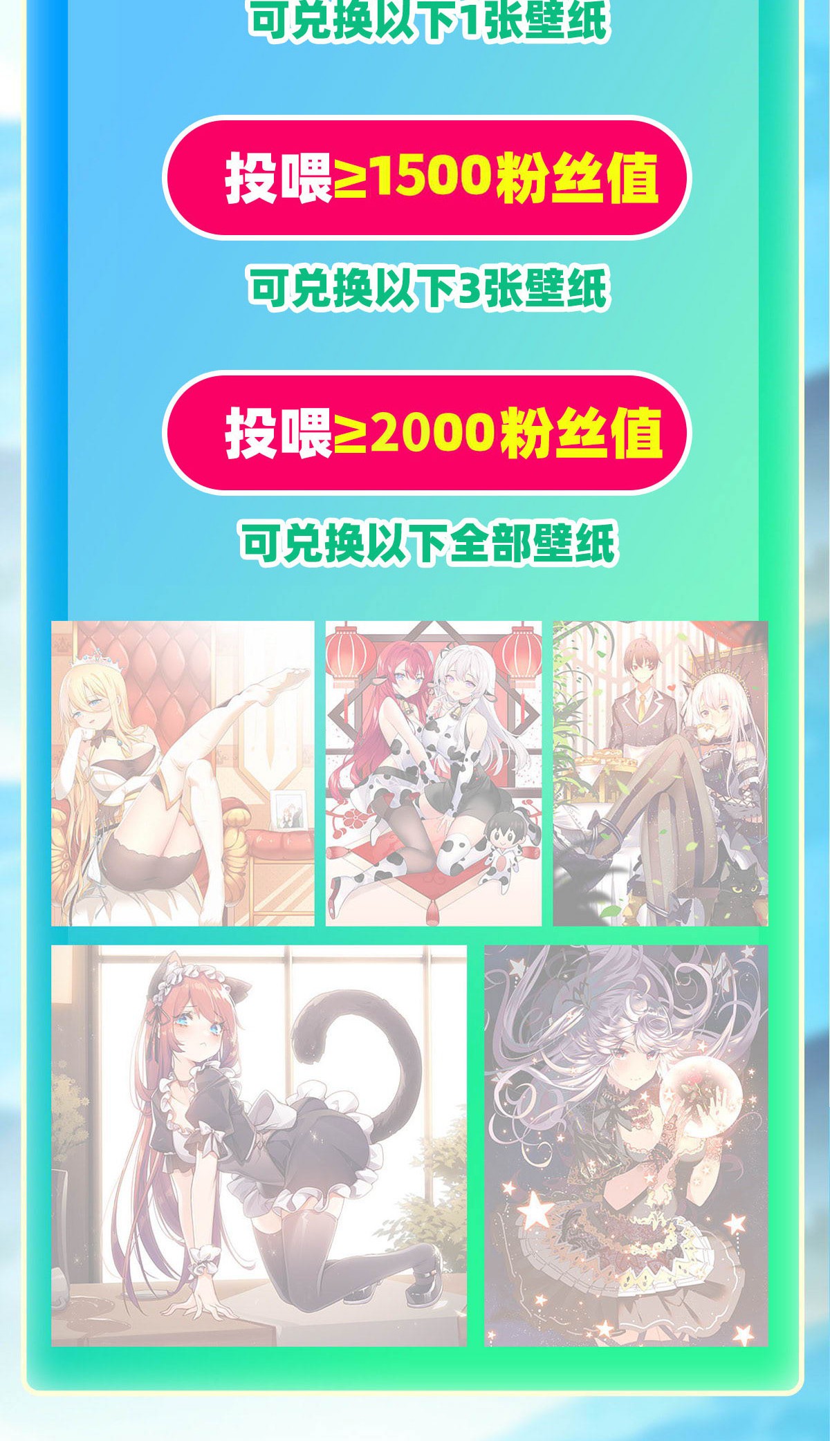 无限使徒与十二战姬147 你这个变态！