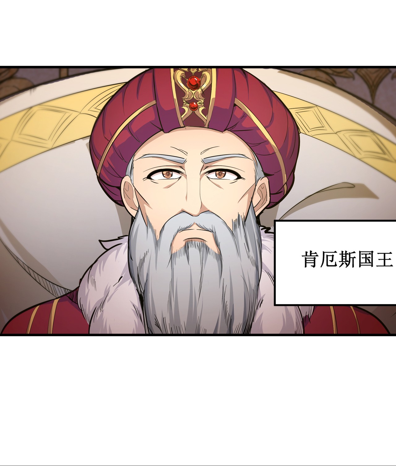 无限使徒与十二战姬158 第一骑士