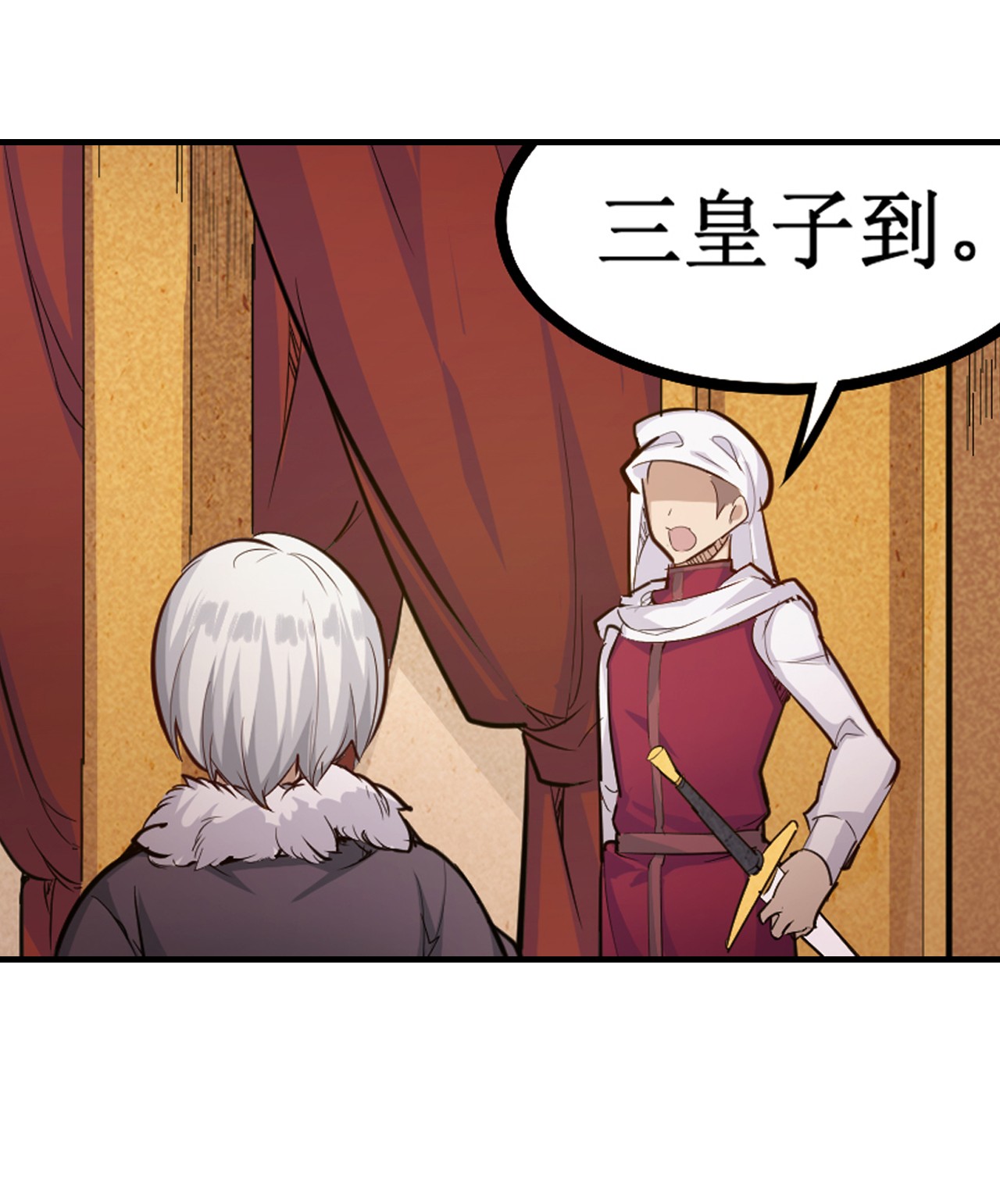 无限使徒与十二战姬158 第一骑士