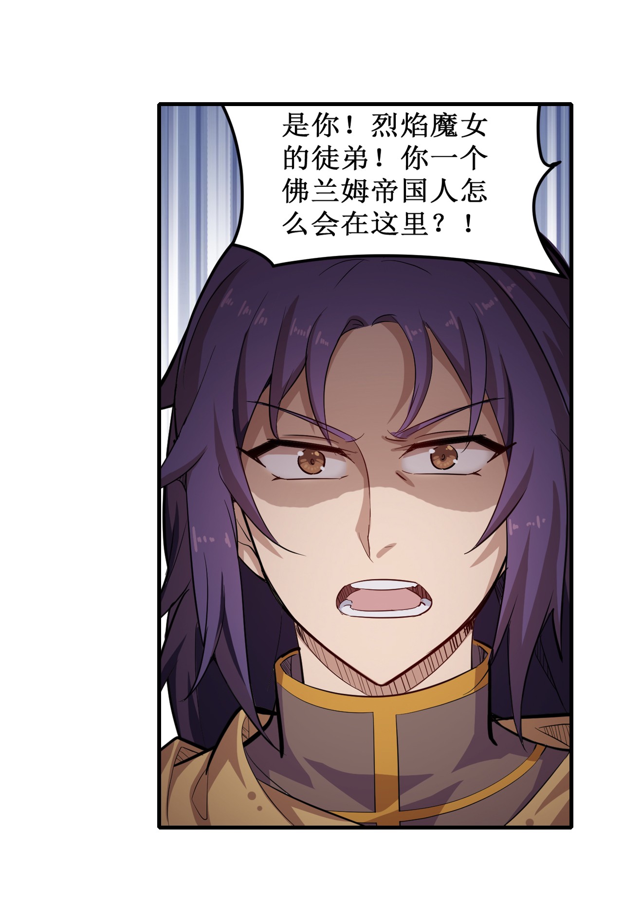 无限使徒与十二战姬158 第一骑士