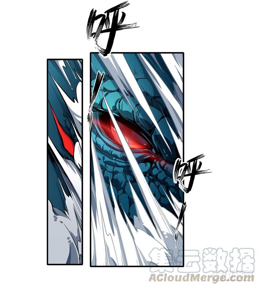 无限使徒与十二战姬1话
