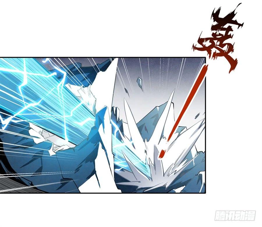 无限使徒与十二战姬1话