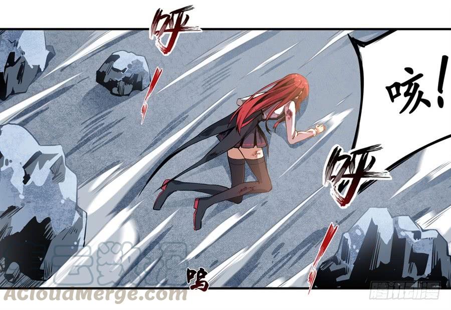 无限使徒与十二战姬1话